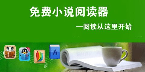 乐鱼游戏app下载